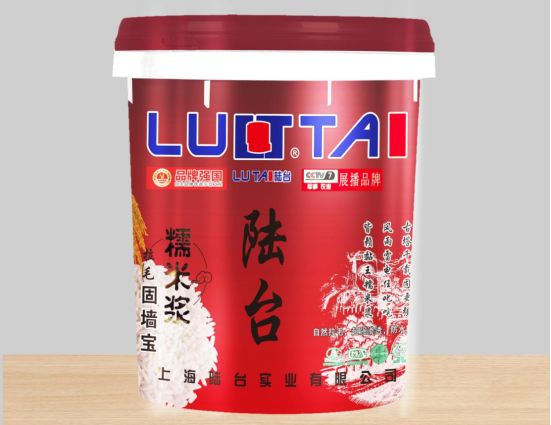 為什么需要用拉毛墻固？