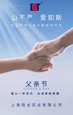 “?！碧煜滤懈赣H